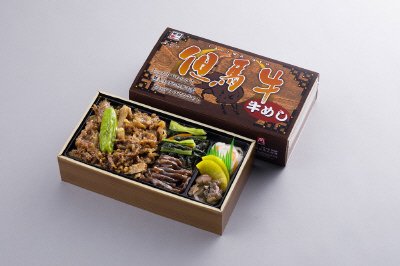 但馬牛　牛めし弁当