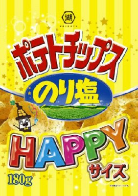 ＨＡＰＰＹサイズポテトチップス　のり塩