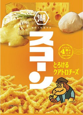スコーン　とろけるクアトロチーズ