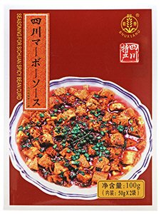 四川マーボーソース辛口花椒粉付
