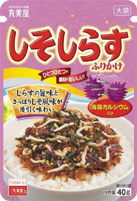 しそしらすふりかけ　大袋