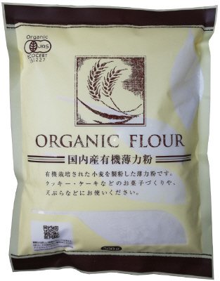 国内産有機薄力粉
