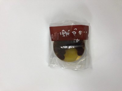 栗かのこ