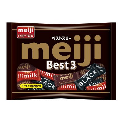 ベストスリー袋