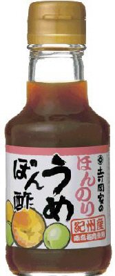 寺岡家のほんのりうめぽん酢