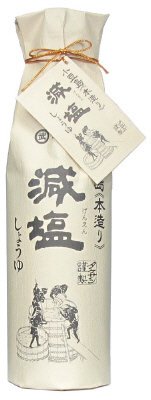 減塩醤油
