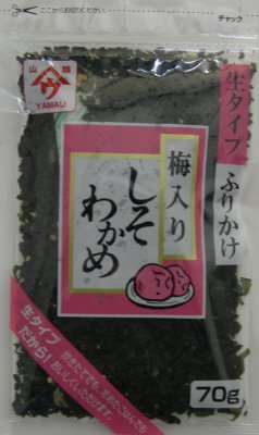 しそわかめ梅入り