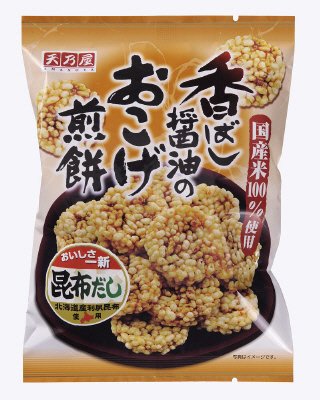 香ばし醤油のおこげ煎餅