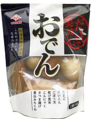 だしまで美味しいおでん