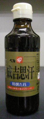 成吉思汗たれ特撰２００ｍｌ