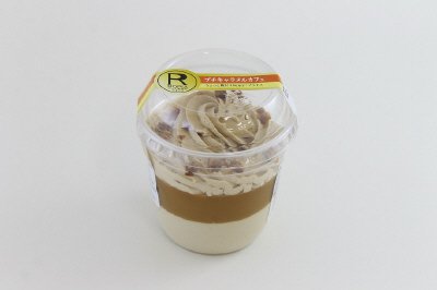 プチ　キャラメルカフェ