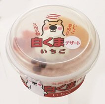 九州名物白くまデザート　いちご