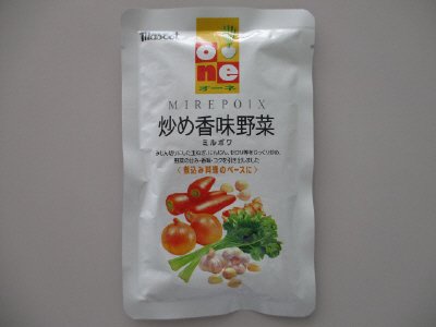 炒め香味野菜
