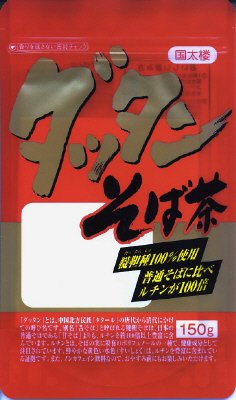 ダッタン種そば茶