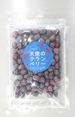 天使のクランベリー