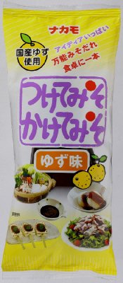 つけてみそかけてみそ　ゆず味