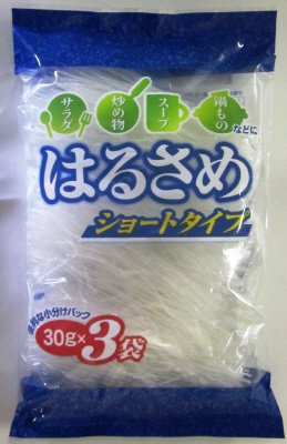 はるさめショートタイプ