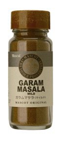 ガラムマサラ＜マイルド＞