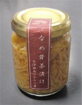 なめ茸茶漬け