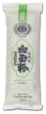 清泉よもぎ白玉粉