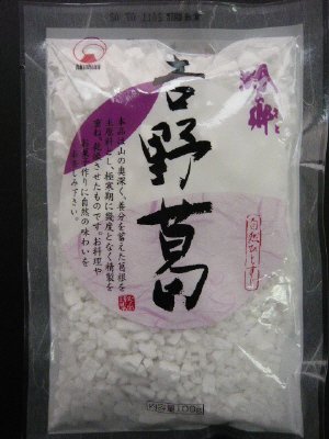 粉の郷 吉野葛粉100g