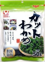 韓国産カットわかめ