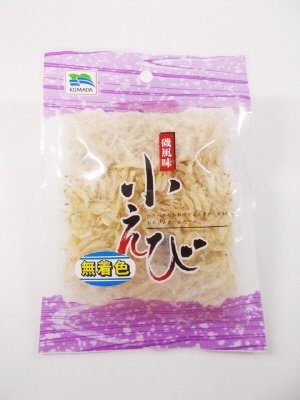 小えび（無着色）