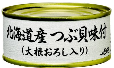 北海道産　つぶ貝味付(大根おろし入り)