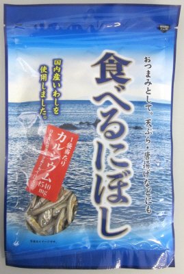 ＫＡ食べるにぼし