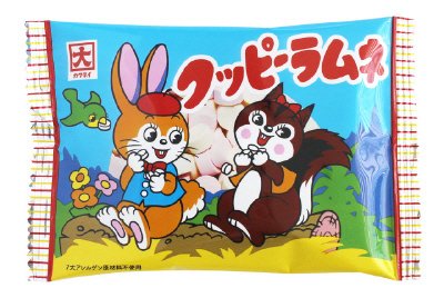 クッピーラムネ