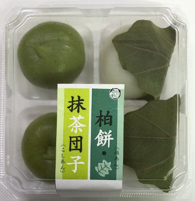 柏餅・抹茶団子