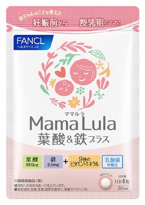 Mama　Lula　葉酸＆鉄プラス