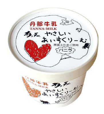 丹那牛乳やさしいあいすくりーむバニラ
