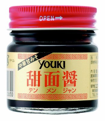 甜面醤