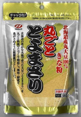 丸ごととよまさり