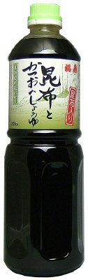 昆布とかつおの醤油