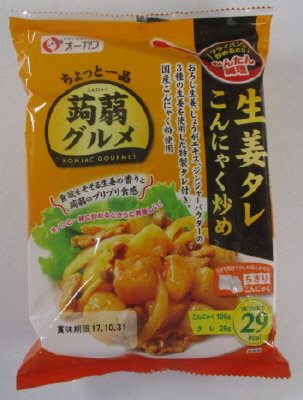 生姜タレこんにゃく炒め
