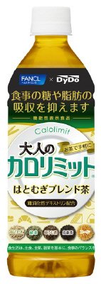 大人のカロリミット はとむぎブレンド茶「１６＋８本入り」