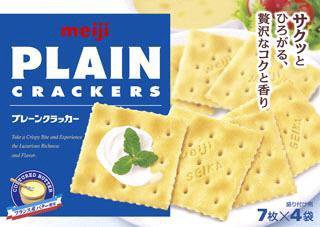 プレーンクラッカー