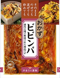 おかず ビビンバ １３０ｇ