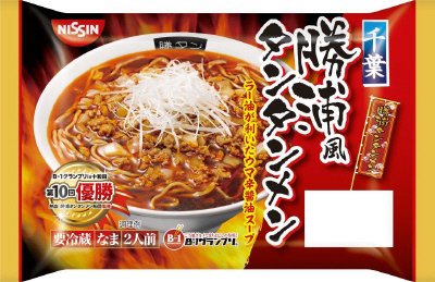 勝浦風タンタンメン　２人前