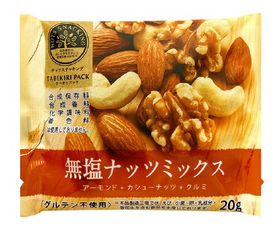 ナッツスナッキング　ＴＰ無塩ナッツミックス