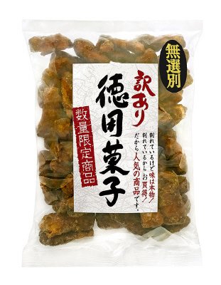 訳ありやわらか黒糖