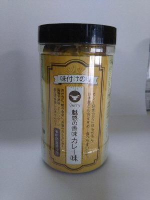 味付けのり　魅惑の香味カレー味