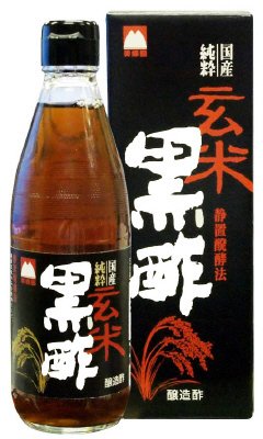 純粋玄米黒酢