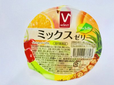 V-select　ミックスゼリー