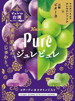 ジュレピュレ山梨ピオーネ&マスカットオブアレキサンドリア