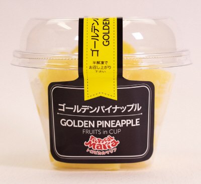 フルーツinカップ ゴールデンパイナップル