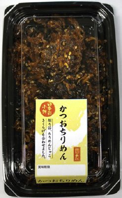 かつおちりめん