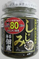 海苔佃煮純しじみ入